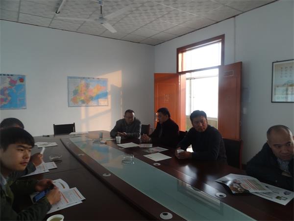 ����ף�R��˾�c���ݰ��ؠ���˾�_��ȫ���(zh��n)�Ժ����P(gu��n)ϵ